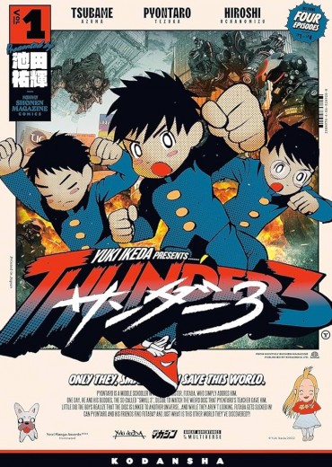 81hUCOa+0OL._AC_UF1000,1000_QL80_