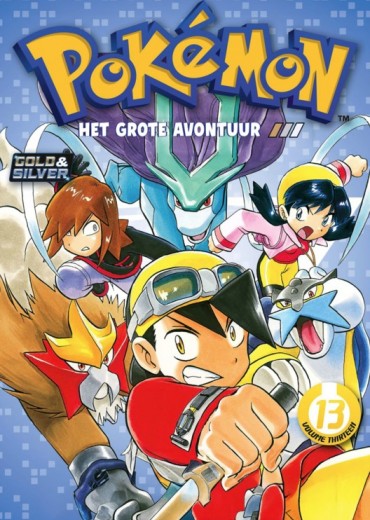 Schermafbeelding 2024-11-21 153135