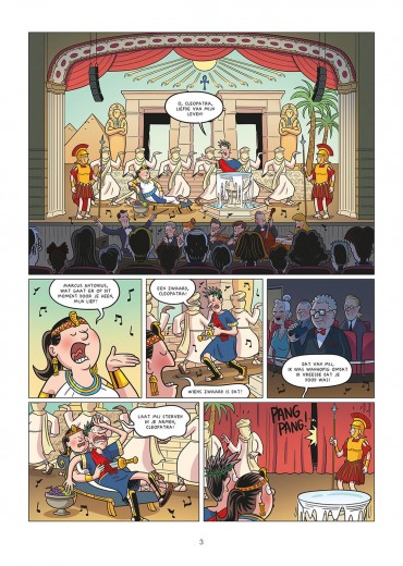 De-Buurtpolitie-27-1