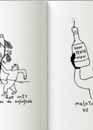 Schermafbeelding 2024-12-05 171238