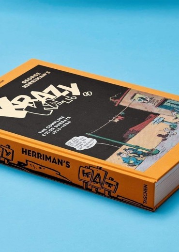 71umeSwoj6L._SL1500_