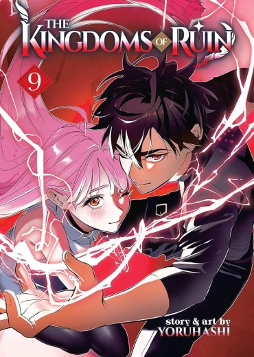 81fXbKJ2AoL._AC_UF894,1000_QL80_