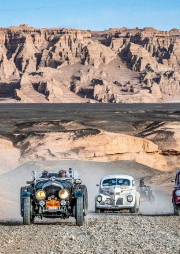 Schermafbeelding 2025-01-07 141454