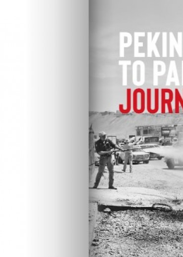 Schermafbeelding 2025-01-07 141433