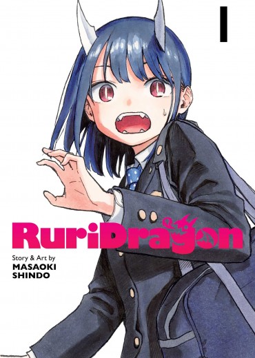 ruridragon-vol-1-9781974738311_hr
