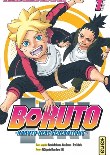 boruto1