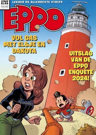 eppo 2025 02 stripweb