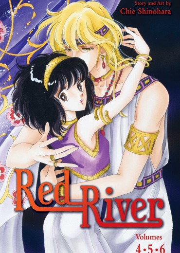 red-river-3-in-1-edition-vol-2-9781974751471_hr