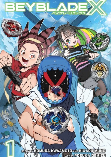 beyblade-x-vol-1-9781974752614_hr
