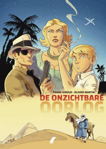 front-medium-4262639058