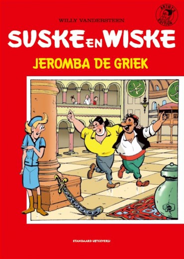 suske-wiske-artist-edition-stripweb-1