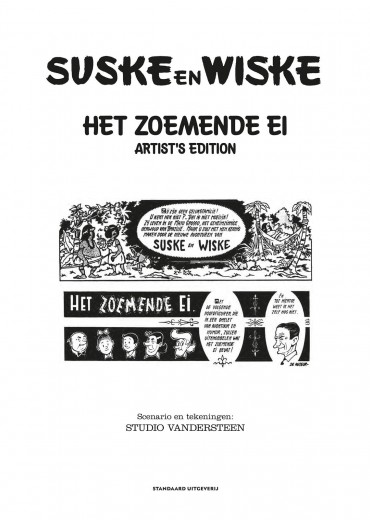 Suske-en-Wiske-73-artist-edition-stripweb