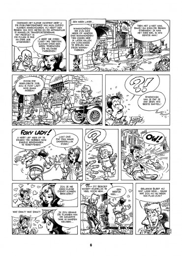 gaffel-gitaar-striwpeb-783