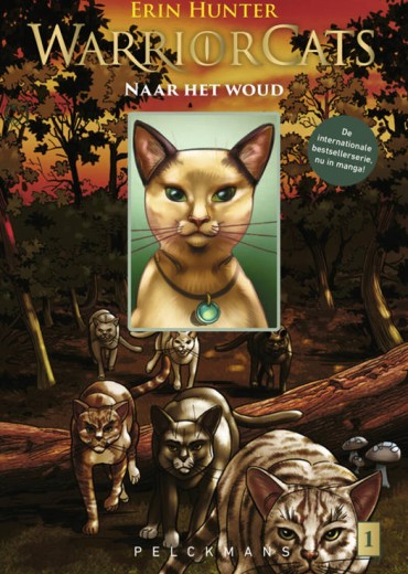 warriors-cats-4-stripweb