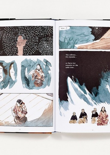 just-so-happens-stripweb-6