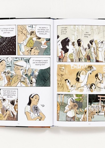 just-so-happens-stripweb-5