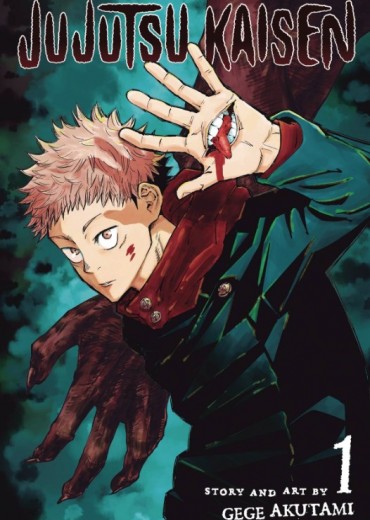 jujutsu kaisen stripweb