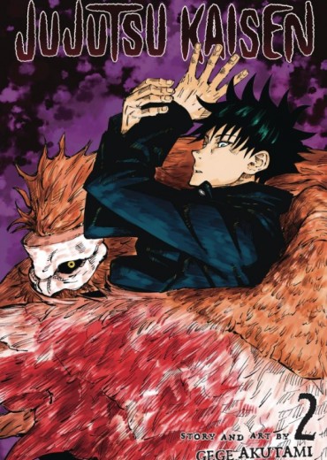 jujutsu kaisen 2 stripweb