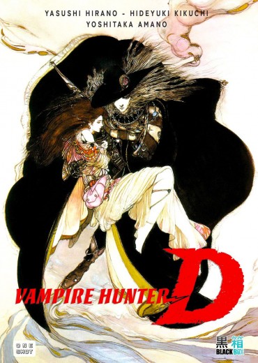 Vampire_Hunter_D__Roman_temp