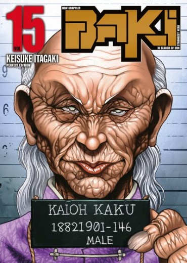 66yE0fMOp2xLfRML0iHhL4vxOxORUG8qqwJT3ttULF0f0w8s2vqIXg-cover-large