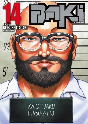 66yE0fMOp2xLfRML0iHhL5gCkK0Rbhk6kejBgoB09VNjdtrNbiOjcQ-cover-large