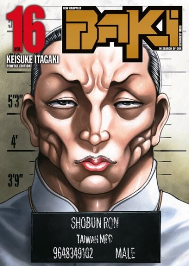 66yE0fMOp2xLfRML0iHhL_ARGH_UknzZMCS0U7MVLTSkvXci-v_PZg-cover-large