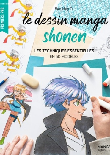 dessinshonen