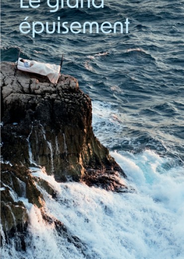 66yE0fMOp2wQRpJoTZOCsOj4gaxoejRtL4MLsf4vtApOnQLNDjSofQ-cover-large