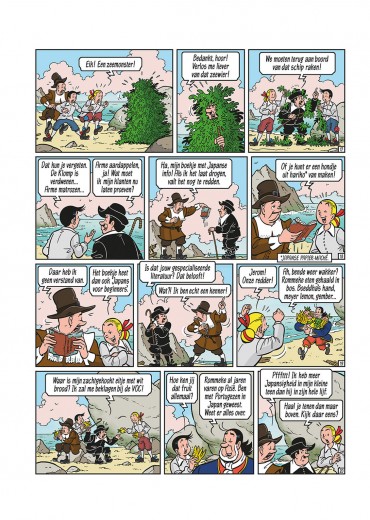 Suske-en-Wiske-377-5