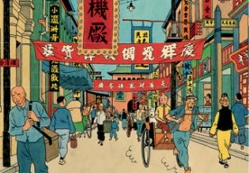 stripweb kuifje postkaart