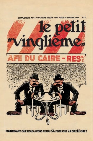 poster kuifje le petit vingtieme stripweb