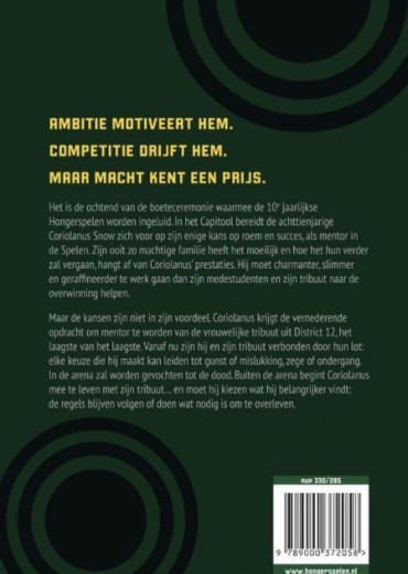 de ballade van slangen en zandvogels stripweb1