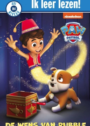 ik leer lezen paw patrol de wens van rubble stripweb