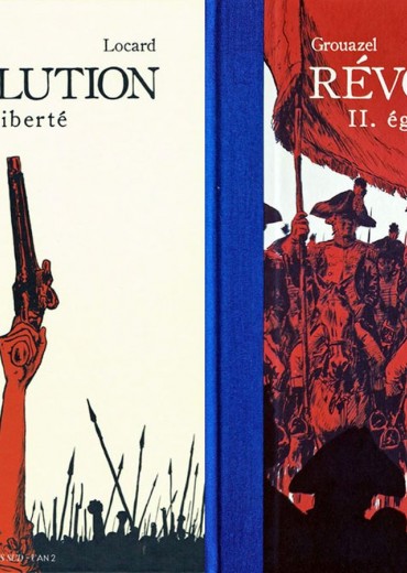 64a7f30b292cf_revolution-web-ok