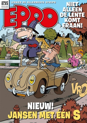 eppo-2025-5-stripweb