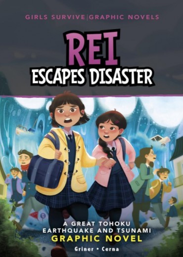 rei escapes disaster stripweb