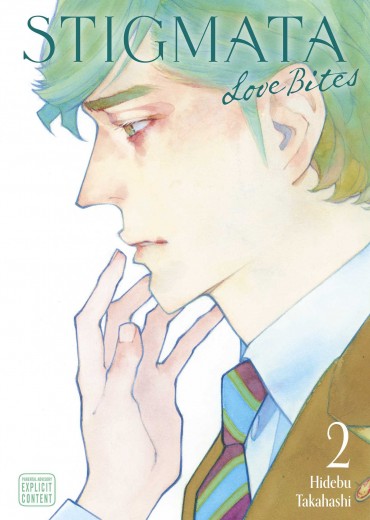stigmata-love-bites-vol-2-9781974751716_hr