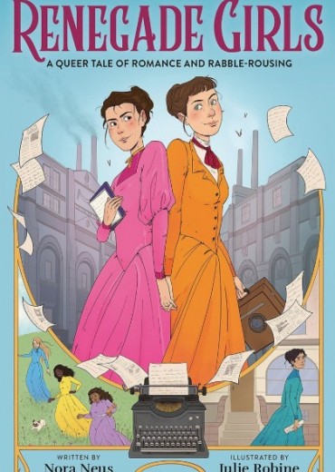 renegade girls stripweb