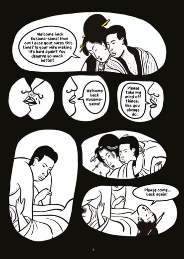 kusama polka dot queen stripweb 4