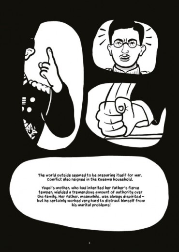 kusama polka dot queen stripweb 2