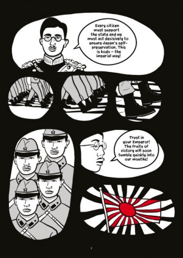 kusama polka dot queen stripweb 1