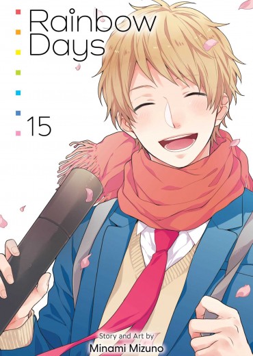 rainbow-days-vol-15-9781974752348_hr