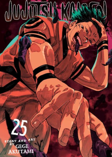 9781974751884_p0_v3_s1200x630