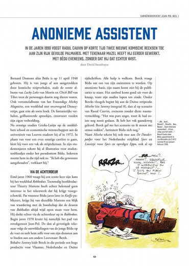 Sammy-INT9-19-stripweb