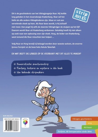 avi strips roar stripweb 1