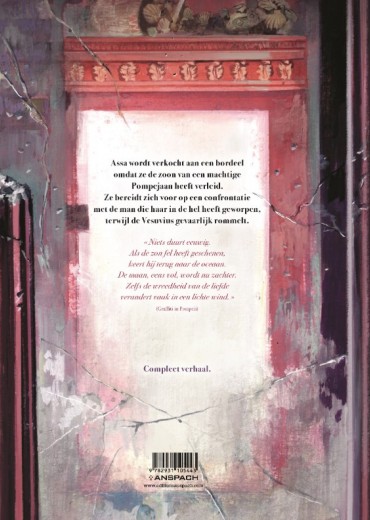 pompeii assa stripweb 1