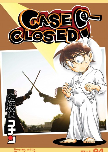 case-closed-vol-94-9781974752393_hr