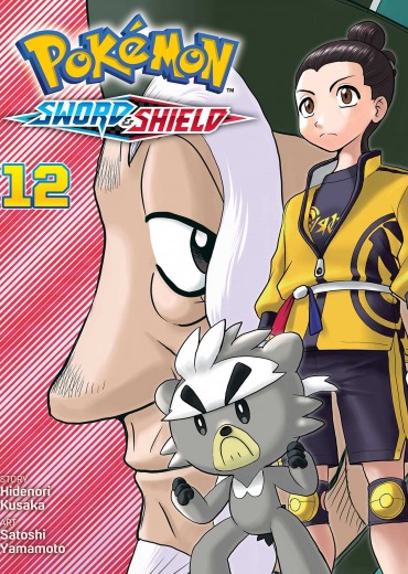 pokemon-sword-shield-vol-12-9781974747139_hr