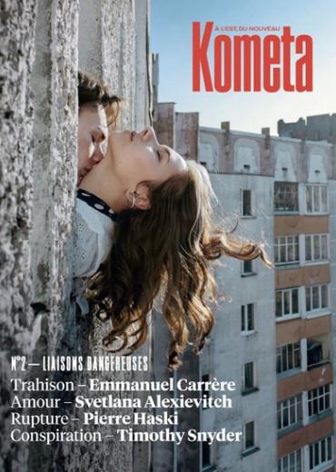 66yE0fMOp2wPW4k1sib04bmQH2QYFM81Aw1TiNDP3aNEhCMfXQIHnQ-cover-large