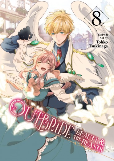 outbride-beauty-and-the-beasts-vol-08-gn-manga (1)